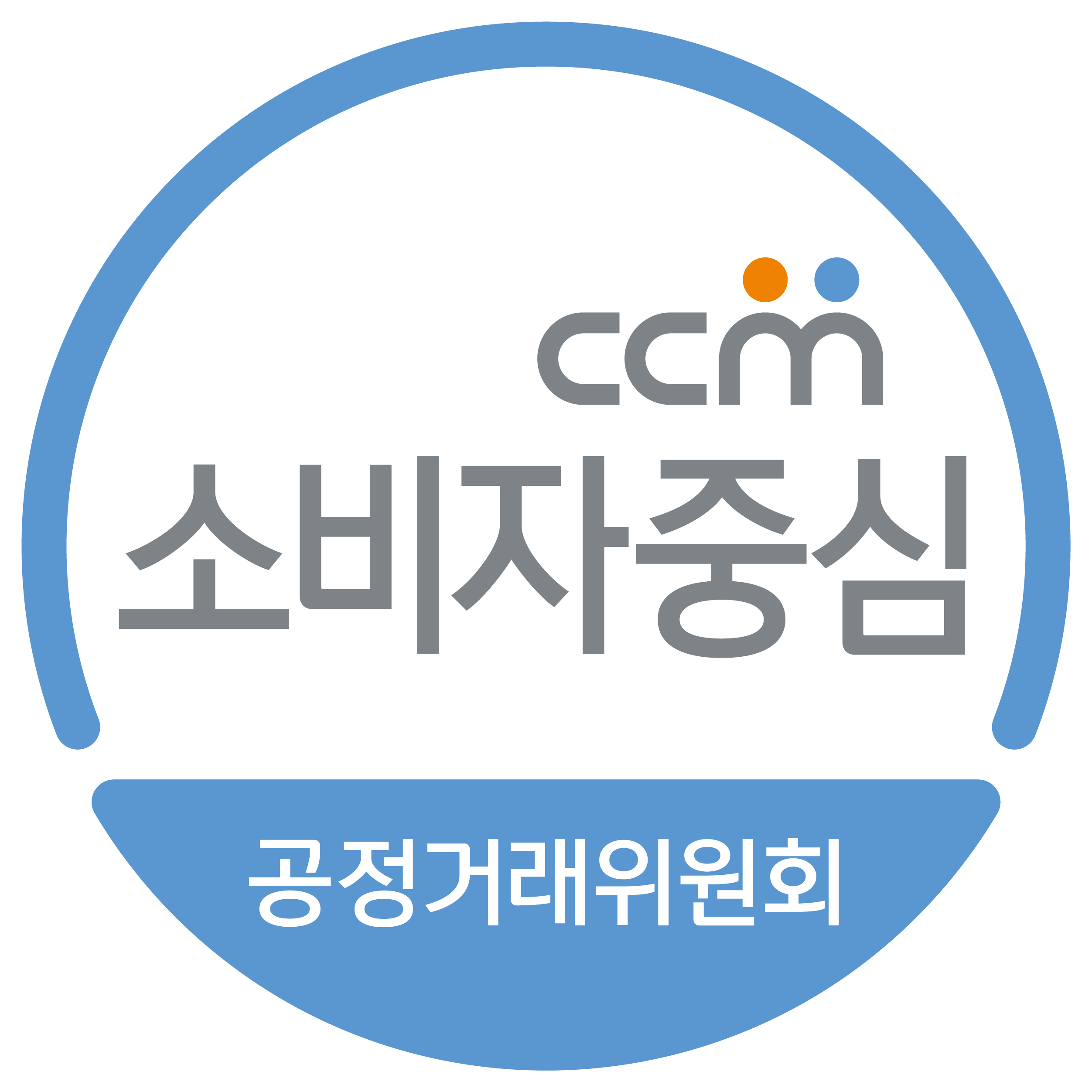 CCM 인증 마크